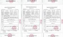 生活日记最新爆料,最新爆料背后的惊人真相