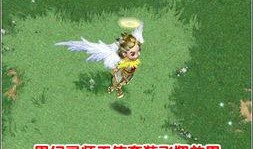 梦幻国度最新爆料公告,神秘势力崛起，奇幻冒险再启航！