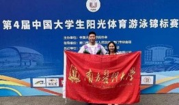 昆明高校爆料新闻事件最新,真相即将揭晓！