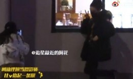 狗仔爆料带货视频大全,揭秘网红带货背后的秘密