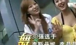 刘老大花椒爆料视频大全,揭秘热门视频背后的精彩故事