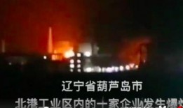 仙桃最新爆料事件,揭秘事件背后惊人真相
