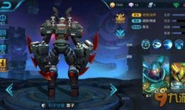 墨子王者新皮肤爆料最新,神秘墨影，暗夜降临