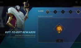 lol手游8月活动最新爆料,神秘活动爆料，福利盛宴等你来享！