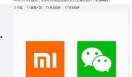 吃瓜软件免费微信下载,免费微信下载，畅享社交新体验！