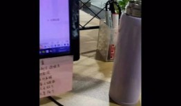 马上爆料操作视频,一窥网络爆料背后的真相